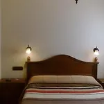 Granada Gæstehus 2*