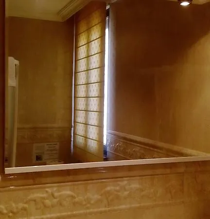 Guest house Granada
