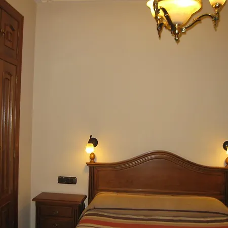 オスタル グラナダ ゲストハウス 2*