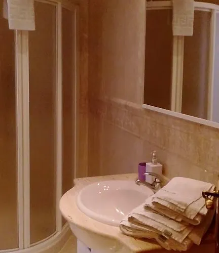 オスタル グラナダ ゲストハウス 2*